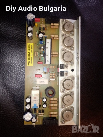 Усилватели 300W 4 Ohm Amplifier