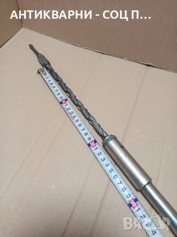 Стара Голяма Английска Спирална Тресчотна Отверка. , снимка 12 - Антикварни и старинни предмети - 52795144