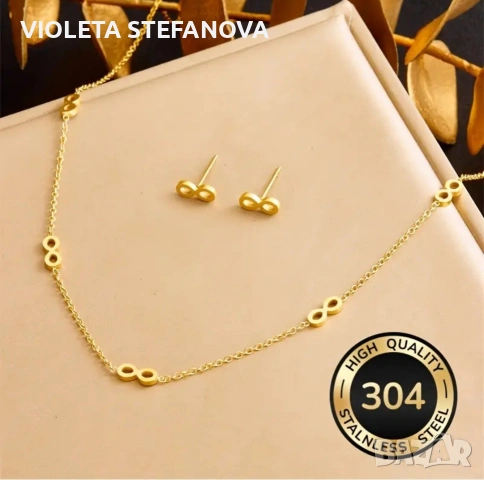 Дамски позлатени комплекти от медицинска стомана , снимка 5 - Бижутерийни комплекти - 53169609