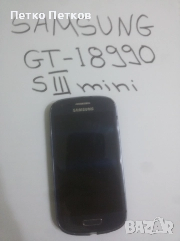 Samsung GT-I8990 S3 mini, снимка 2 - Samsung - 52796342