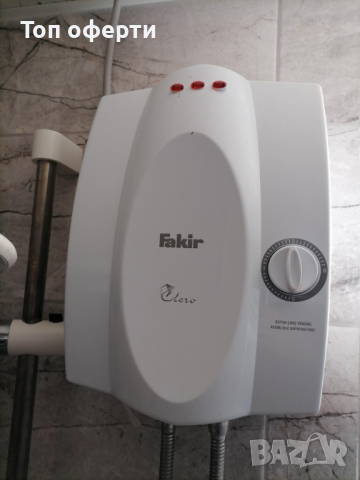 Електрически бойлер Fakir Clero