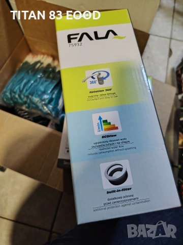 Водонагревател стенен FALA, 20 см, STROKKUR, снимка 2 - Бойлери - 53538355