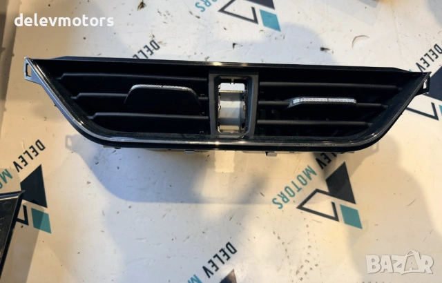 654820951E средна решетка, централна духалка от Skoda Kamiq 1.5 TSI, Двигател DPCA, 150 кс.