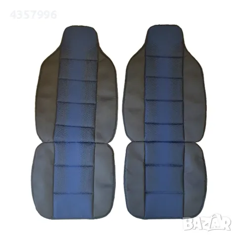  Комплект универсални калъфи за седалки - Луксор - 2бр/к-т, снимка 2 - Аксесоари и консумативи - 48969150
