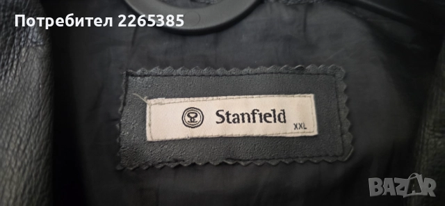 Продавам мъжко кожено черно яке/сако от естествена кожа., снимка 5 - Якета - 52507401