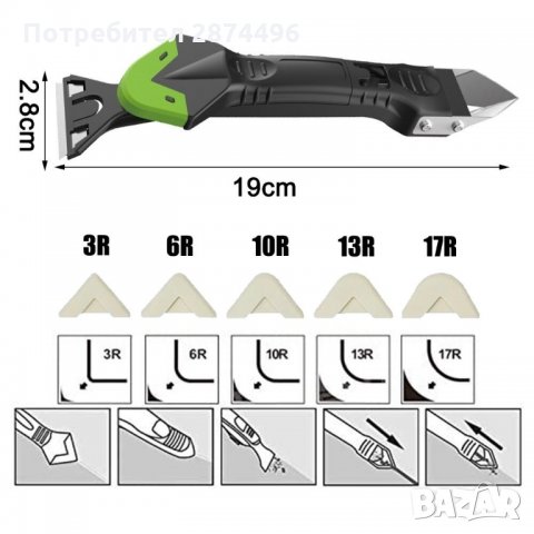 3261 Комплект за почистване на силикон -  6 или 12 части, снимка 13 - Други инструменти - 35832334
