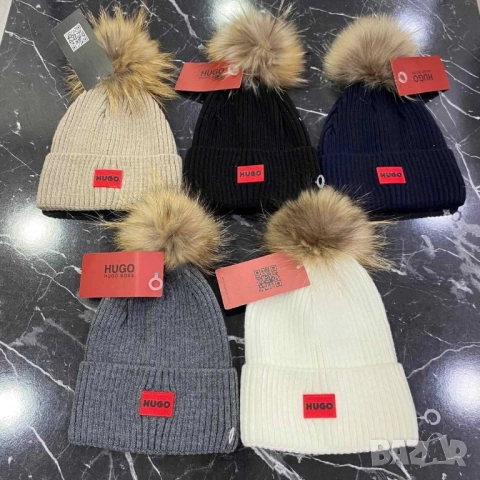шапки hugo boss nike celine , снимка 5 - Шапки - 51864069