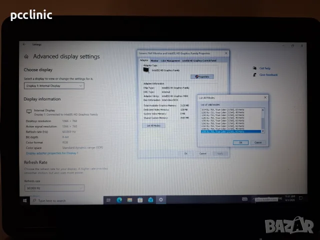 Лаптоп Dell Latitude E7240 – i5-4300U / 4GB RAM / 64GB SSD / 94% Батерия, снимка 9 - Лаптопи за работа - 55937629