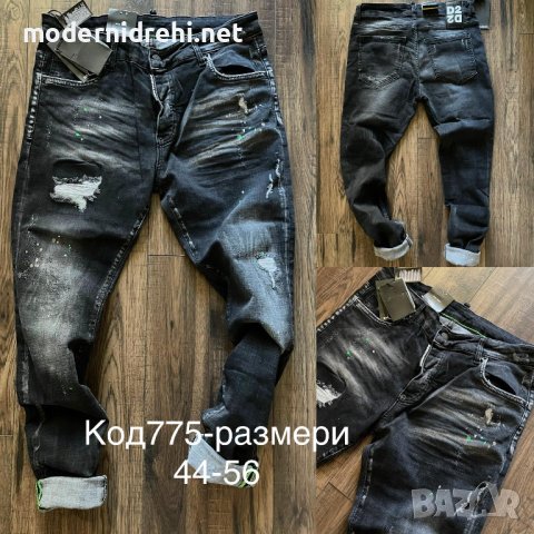 Мъжки дънки Dsquared код 42, снимка 1