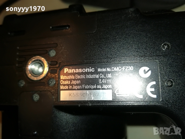 PANASONIC DMC-FZ30 MADE IN JAPAN-ВНОС GERMANY 0903221958, снимка 17 - Фотоапарати - 36049993