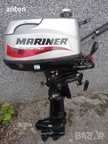 извънбордов двигател mariner 4 конски сили четиритактов, снимка 1