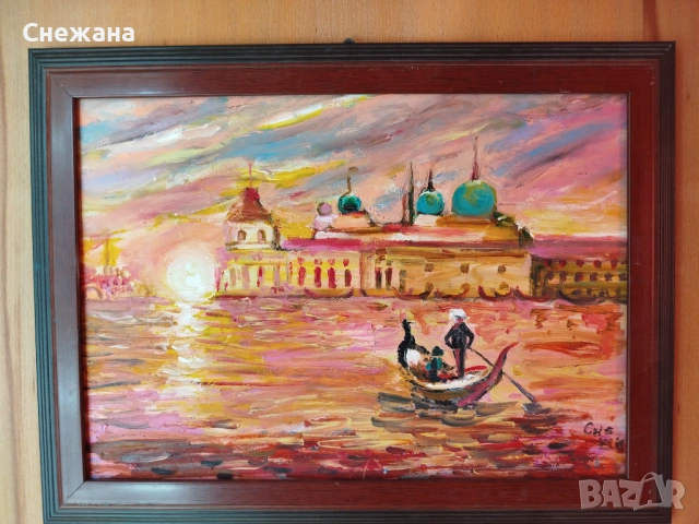 Картина Лилав Залез, снимка 2 - Картини - 53859253