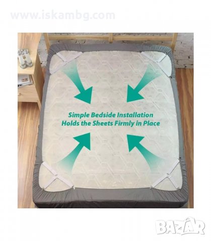 ЛАСТИЧНИ ДЪРЖАЧИ ЗА ЧАРШАФИ, ТРОЙНИ - код 2939, снимка 12 - Спално бельо - 33906588