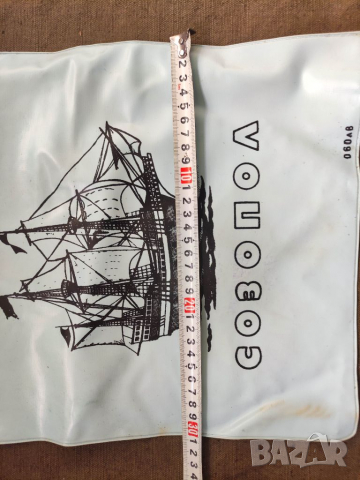 Продавам Торбичка Созопол 0.60 стотинки НРБ  , снимка 2 - Други ценни предмети - 36319484