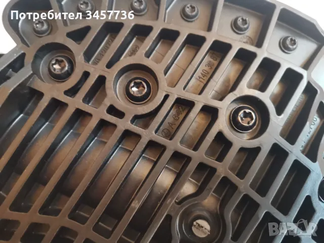 Нов Оригинален Демпфер Интеркулер Mercedes W212 W166 Gls Gle Cls, снимка 7 - Части - 49567927