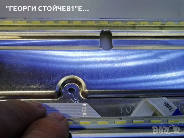 KDL-43W805C  СЪС СЧУПЕНА МАТРИЦА, снимка 10 - Части и Платки - 34277969