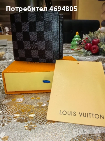 Luis vuitton портфейл