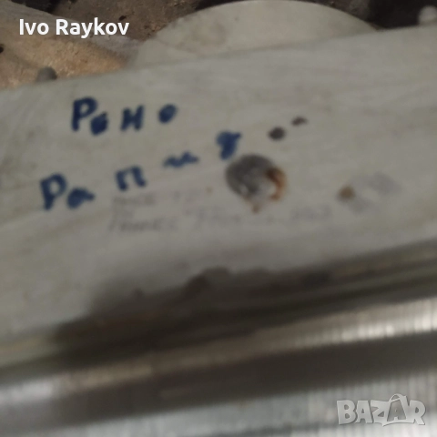 Ляв фар за Renault Rapid 7700980, снимка 4 - Части - 52886729