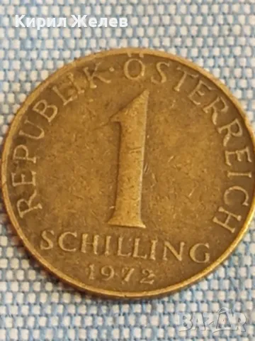 Четири монети от цял свят ТУРЦИЯ, АВСТРИЯ, УНГАРИЯ за КОЛЕКЦИОНЕРИ 38423, снимка 4 - Нумизматика и бонистика - 48517308