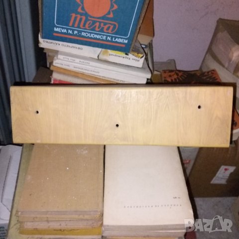 Стойка за стационарен телефон и др. от соца, снимка 5 - Други стоки за дома - 42634516