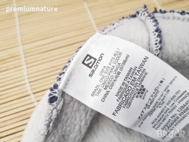 ○ SALOMON ○ шапка ○, снимка 2 - Шапки - 48687152