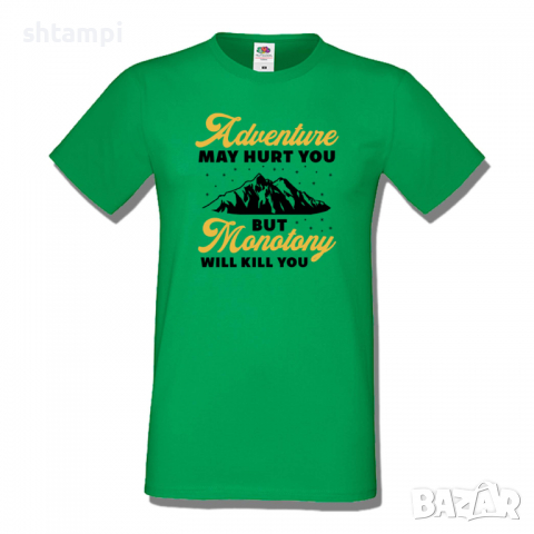 Мъжка тениска Adventure May Hurt You,camping.Къмпинг,Планина,Изненада,Подарък,Поход,Връх,Хижа,, снимка 6 - Тениски - 36348523