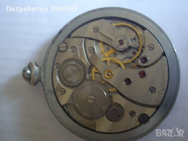 Стар джобен часовник, снимка 3 - Джобни - 50885381