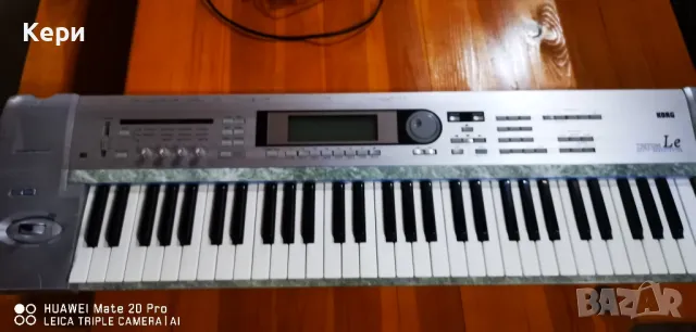 Корг Тритон Ле! , снимка 1