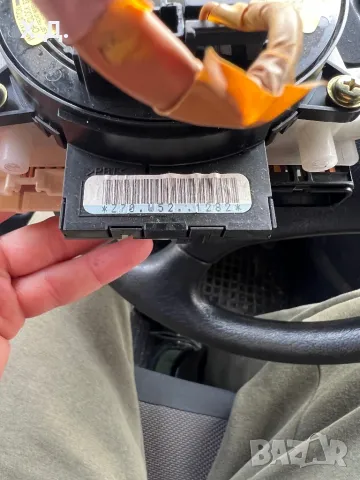 Лентов кабел и лостчета светлини и чистачки Мазда 6 , снимка 5 - Части - 49513727