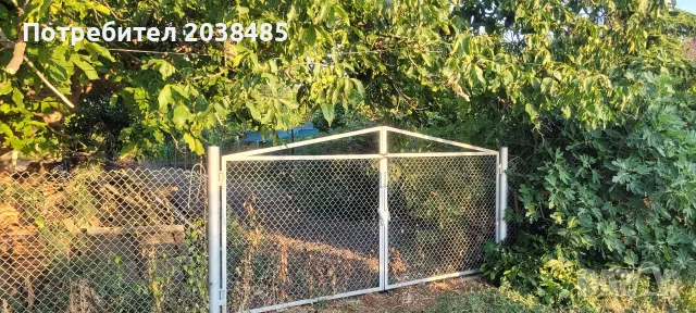 Продавам дворно място в Равнец област Бургас , снимка 6 - Парцели - 55877409