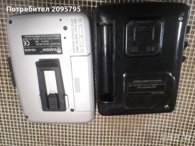 Разпродажба плочи около 30бр и 2 уокмена, снимка 8 - Грамофонни плочи - 50941798