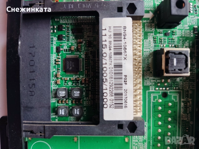 Платки за Samsung (Самсунг) модел UE40J5000AWXBT, снимка 6 - Телевизори - 51073004