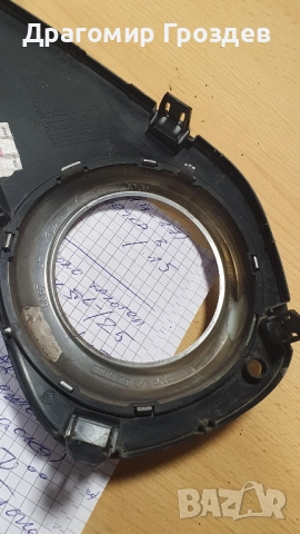 Лява решетка около фалогена за Toyota Yaris / Тойота Ярис (2014-2017), снимка 9 - Части - 52527988