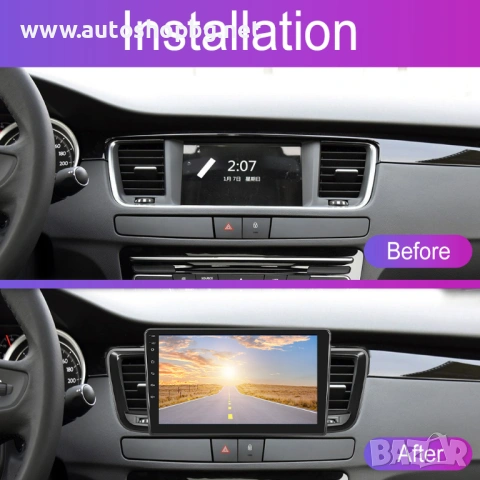 Мултимедия за Peugeot 508 (2011–2018) 9", снимка 3 - Аксесоари и консумативи - 53437023