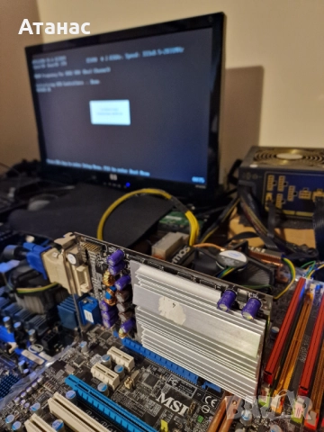 3 броя видеокарти GeForce 6600 - колекционерски или ретро гейминг, снимка 6 - Видеокарти - 51691639