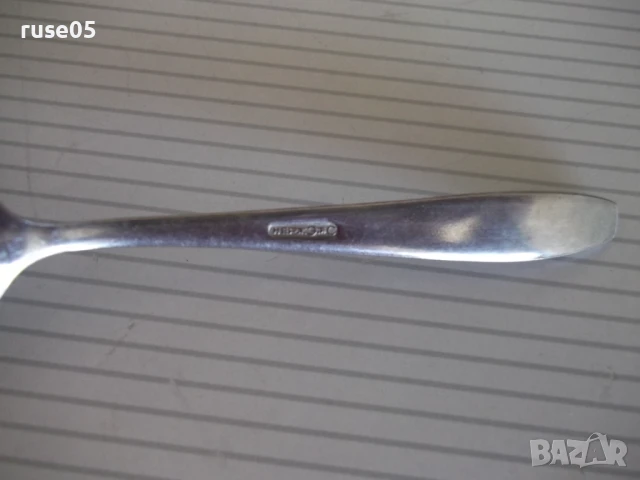 Лот от 5 бр. лъжици съветски, снимка 5 - Прибори за хранене, готвене и сервиране - 51006612