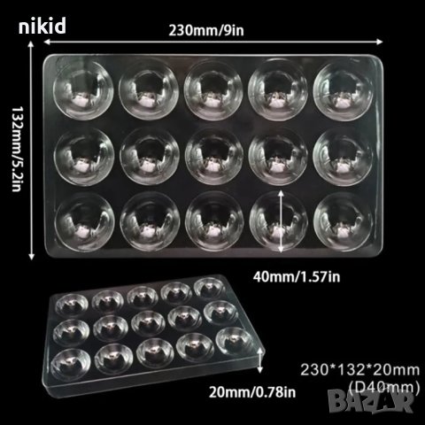 15 бр пластмасова прозрачни гнезда за оформяне сушене на цветя от фондан форма полусфери полу сфери, снимка 3 - Други - 24753403