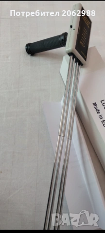 Металдетектор металотърсач дистанционен локатор от разстояние