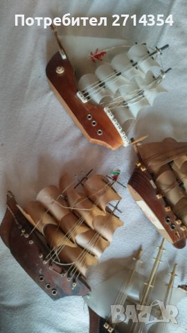 Ретро корабчета , снимка 4 - Антикварни и старинни предмети - 41951506