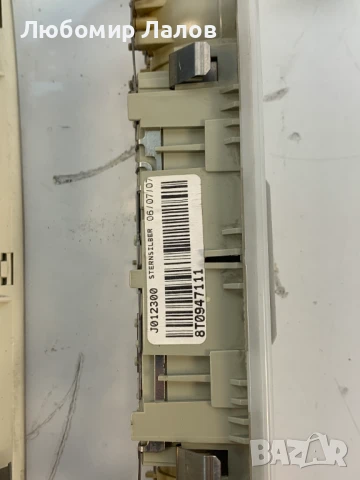 Плафони Audi A5 (09-12)г. 8Т0947135 8Т0947111 4Е0947105 8K0951177, снимка 4 - Части - 50817785