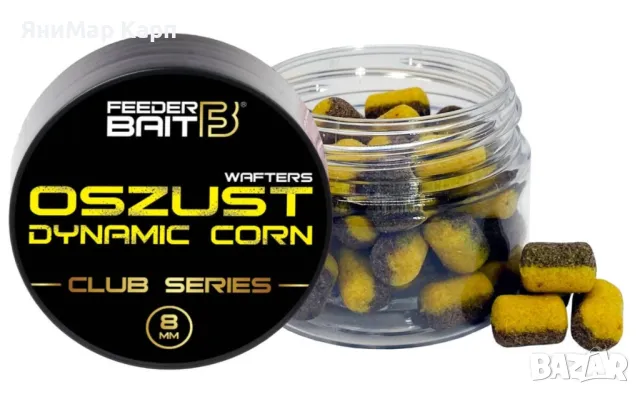 Балансирани Дъмбели Feeder Bait Czinkers Oszust Dynamic Corn