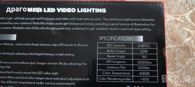 лед лампа за видеокамери и фотоапарати , снимка 5 - Светкавици, студийно осветление - 51070323