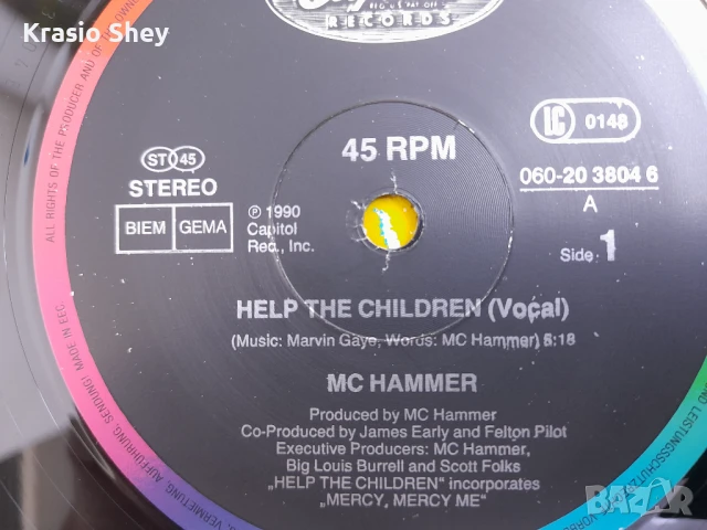 MC HAMMER maxi-single, снимка 3 - Грамофонни плочи - 50898144