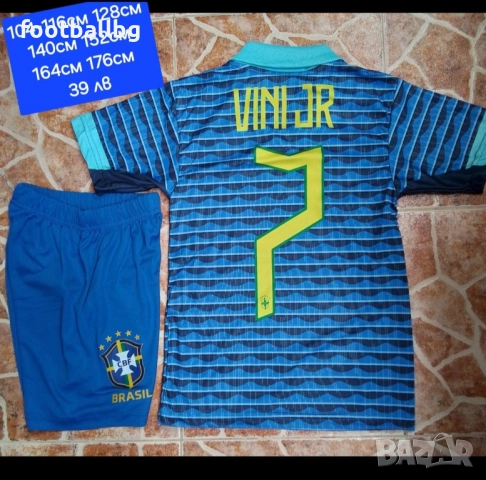 Бразилия 💛⚽️ детско юношески екипи анцузи , снимка 7 - Футбол - 38749514