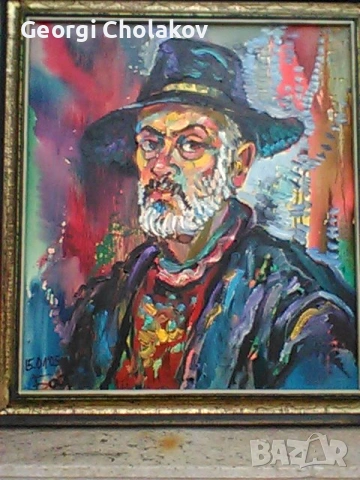 Автопортрет с черна филцова шапка