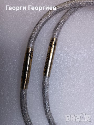Сребърни интерконекти кабели Cosmic audio RCA, chinch, снимка 5 - Други - 41464959