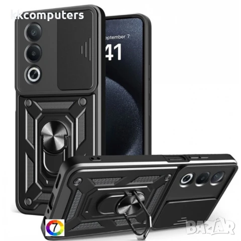 Oppo A80 5G / A3 Pro 5G Удароустойчив Ring Holder with Slide Camera Lid/ PC + TPU/ Kickstand Калъф и, снимка 7 - Калъфи, кейсове - 50738723