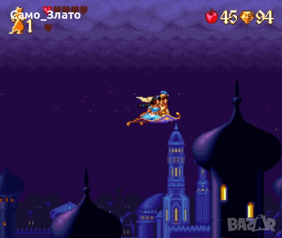 Пароли за ретро играта на Disney’s Aladdin - Super Nintendo 1993 , снимка 8 - Игри за Nintendo - 44352888