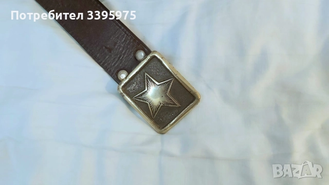 Колан, фуражка, чанта, презрамки на Българската армия (социалистически период), снимка 7 - Колани - 51695275