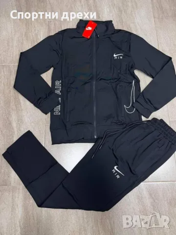 нови модели мъжки екипи,много всоко качество,всичко е беодирано, снимка 2 - Спортни дрехи, екипи - 47883406